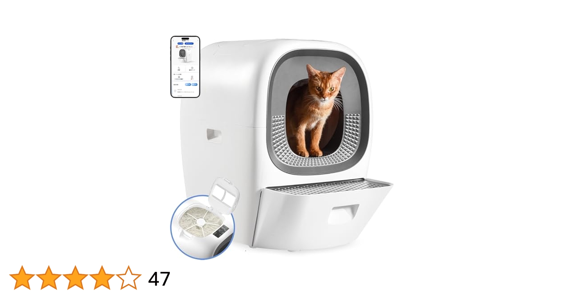 LALAHOME real Scooper全自動猫トイレ 3/18まで値引中！ 猫砂補充・脱臭・除菌が全て自動!! 革新的な猫トイレが登場